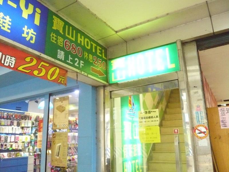 Baoshan Hotel Csungli Kültér fotó